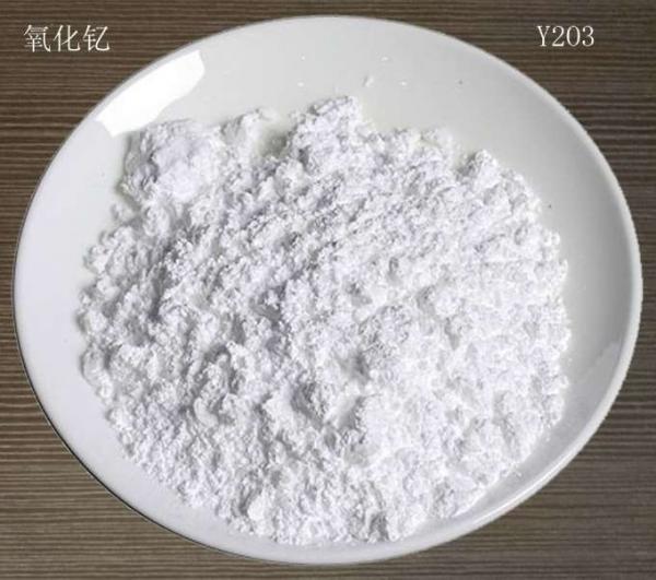 Quality Yttrium Oxide Powder Soluble In Acid For Electron Microscope Fluorescent Screen for sale