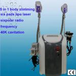 Buy cheap Machine Fat Freezes Fat Cells 5 in 1 Slimming Machine Cryolipolysis Fat Freeze Slimming Machine from wholesalers