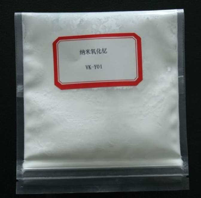 Buy cheap 99.999% High Purity Nanometer Yttrium Oxide Powder For Coatings from wholesalers