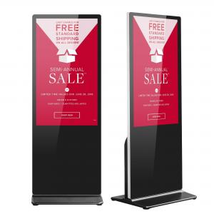 Buy cheap 32 Inch DDR3 1Gbyte Portable Digital Signage Display 350 Nits product