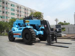 Buy cheap 2.5 ton telehandler 2.5 ton telescopic forklift with Cummins engine 7000 mm lifting height product