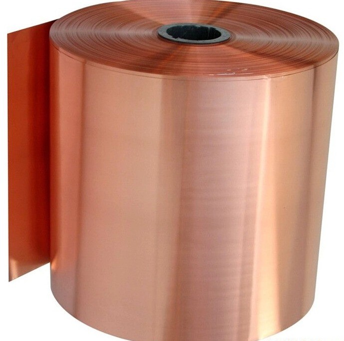 Buy cheap C1100 C1200 C1020 C5191 Copper Strip In Coil Tape Band product