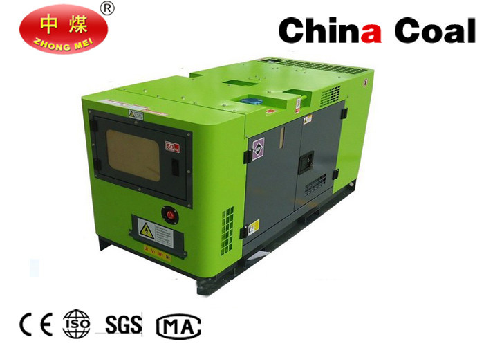 Buy cheap GF3 Hot Sale Slient Water Cooled Diesel Generator Set In China from wholesalers