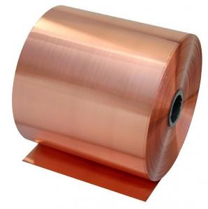 Buy cheap C2680 C11000 Copper Sheet Plate Brass Strip Coil product