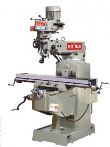 Buy cheap Multi Purpose RAM Turret Milling Machine Heavy Duty With Horizontal Function product