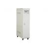 Buy cheap High Power 30 KVA DBW Servo Controlled Voltage Stabilizer 220V For Home from wholesalers