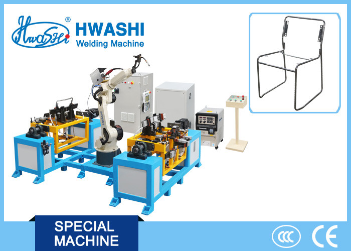 Buy cheap Stainless Steel Furniture Chair Welding Machine , Industrial Robotic Welding solution from wholesalers