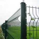 Buy cheap 1730mm Installing Welded Wire Fence With Metal Posts Hot Dip Galvanized from wholesalers