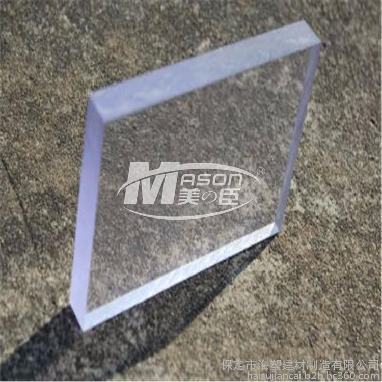 Buy cheap High Transparency 3mm Clear Polycarbonate Sheet UV Resistant from wholesalers