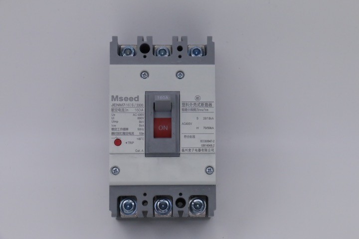 Buy cheap Molded case circuit breaker from wholesalers
