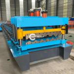 Buy cheap Galvanized Steel Ibr Step / Euro Roof Tile Roll Forming Machine from wholesalers