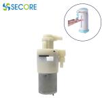 Buy cheap 3.0LPM 6W Micro DC Pump 3V 8mm Submersible Water Pump from wholesalers