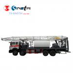 Buy cheap China Origin!!! Thick oil well used workover service JLXJ45 flushby rig from wholesalers