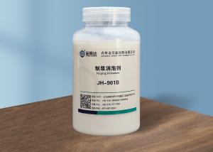 Buy cheap Defoaming Agent JH901B Slurry Antifoam Defoamer For Pulp Making With Good Foam Inhibition product
