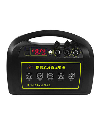 Buy cheap Short Circuit Protection 40.8Ah Portable Power Supply product