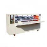 Buy cheap Rotary Thin Blade Slitter Machine For Corrugated Paper Box Making from wholesalers