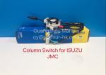 Buy cheap Comb Switch ISUZU Truck Parts For NKR NHR JMC M-4684 from wholesalers