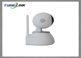Buy cheap 25m IR Distance Home Security Surveillance Cameras With 32G SD Card Storage product