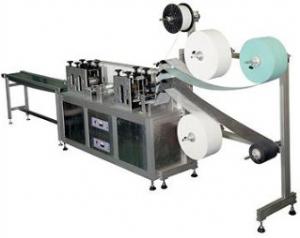 Buy cheap Non Woven Face Mask Making Machine , Multifunctional Face Mask Production Line product