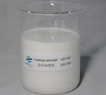 Buy cheap White Emulsion Lubricant Coating Prevent Fines Removal/Chap/Skin Industrial from wholesalers