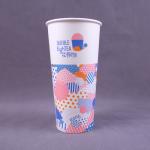 Buy cheap 22OZ Single Wall Disposable Paper Coffee Cup Double PE Heat Protection from wholesalers