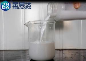 Buy cheap ISO Widely Used Anionic Wax Emulsion 30% product