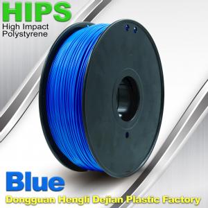 Buy cheap HIPS 3D Printing Filament Materials 1.75mm  /  3.0mm 1.0KG product