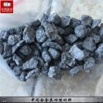 Buy cheap Aluminum Tungsten master alloys , AlW10% alloy granules for addtive into aluminum metal from wholesalers