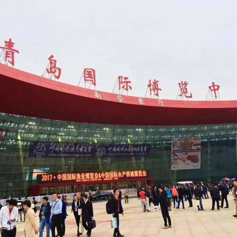 Buy cheap Translation service for China Fisheries & Seafood Expo. from wholesalers