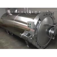 Buy cheap 1.2*5M steam Rubber Vulcanizing Autoclave , industrial autoclave hydraulic product