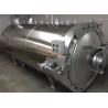 Buy cheap 1.2*5M steam Rubber Vulcanizing Autoclave , industrial autoclave hydraulic pressure from wholesalers