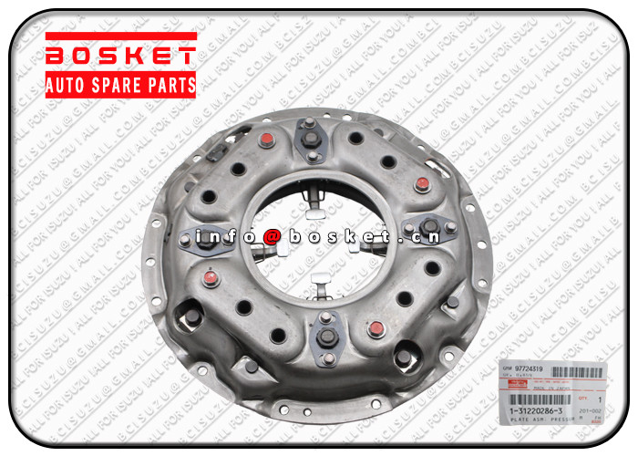 Buy cheap ISUZU CXZ 1312202863 1-31220286-3 Clutch Pressure Plate Assembly from wholesalers