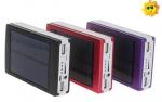 Buy cheap 13000mAH Universal Solar Power Bank Dual USB With 18650 Battery from wholesalers