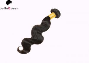Buy cheap Body Wave 7A Grade Virgin Malaysian Hair Weave Natural Black Hair Weaving product