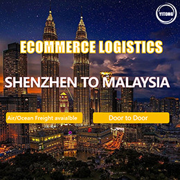 Buy cheap Shenzhen To Malaysia LCL Cross Border Ecommerce Logistics Air Cargo Logistics product