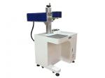 Buy cheap STYLECNC® Coconut CO2 laser marker machine for sale from wholesalers