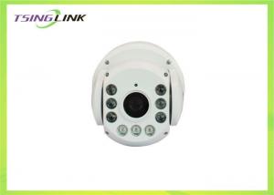 Buy cheap 3G/4G/WiFi 4G Wireless Security Camera HD Video Transmission 7 Inch Size product