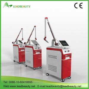 Buy cheap Q switched tattoo removal machine new technology nd yag laser machine product