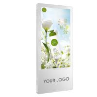Buy cheap 16.7M Wall Mounted Digital Signage product