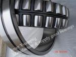 Buy cheap NSK 22209EK Self-aligning Roller Bearing from wholesalers