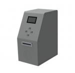 Buy cheap Validator Machine, Long Range Card Reader, RFID Card Reader from wholesalers
