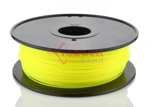 Buy cheap Yellow 3D Printer Materials High Strength , 1.75mm PLA Filament product