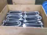 Buy cheap hot dipped  galvanized adjustable shackle 30mm from wholesalers