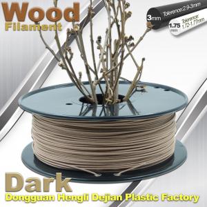 Buy cheap Brown Materia 0.8kg / Roll 3D Printer Wood Filament 1.75mm 3mm product