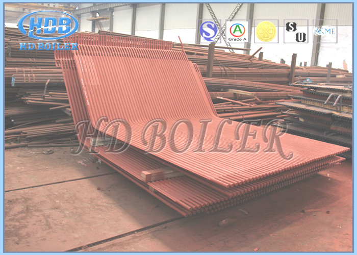 Buy cheap HD Heater Carbon Steel Boiler Membrane Wall For High Efficiency from wholesalers