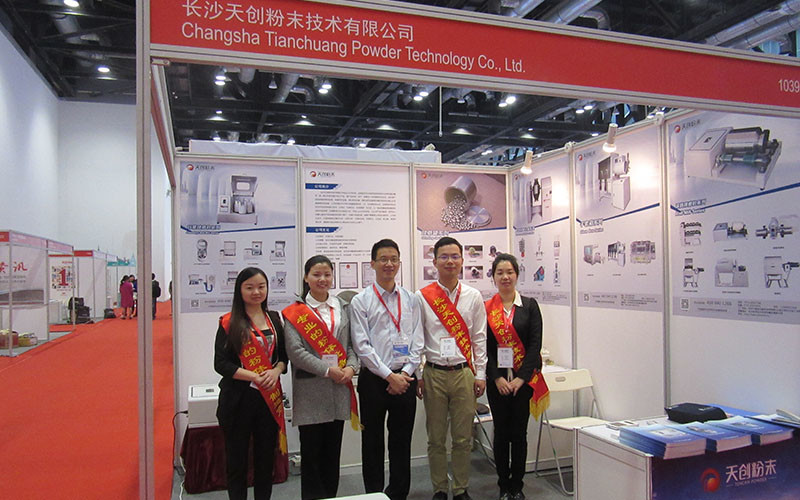 Changsha Tianchuang Powder Technology Co., Ltd