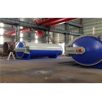 Buy cheap Vulcanizing Autoclave With Electric Heating Device And Japanese Technology product