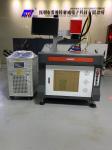 Buy cheap CE Lithium Battery Pack Plastic Laser Welding Equipment , Micro Laser Welding Machine from wholesalers