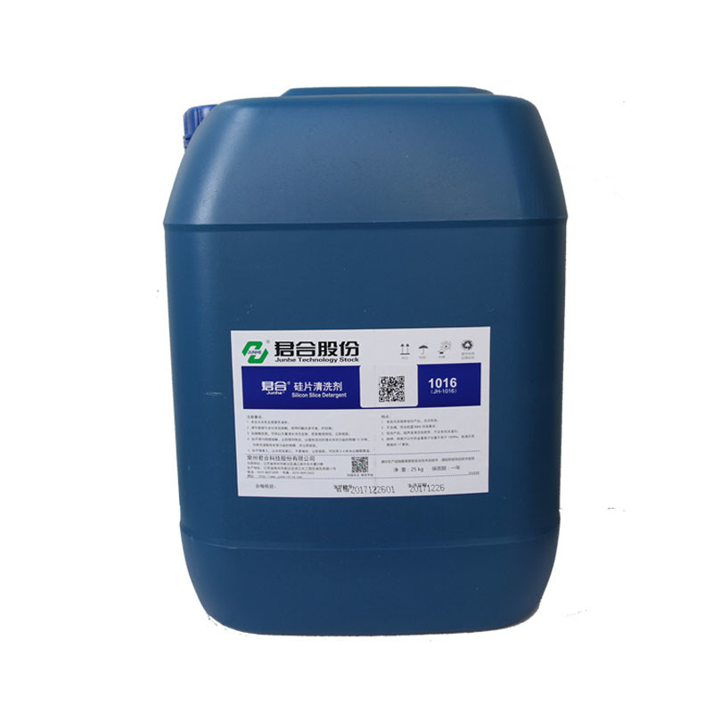 Buy cheap Solar Grade Ultrasonic Cleaning Chemicals , Silicon Degreasing Agent product
