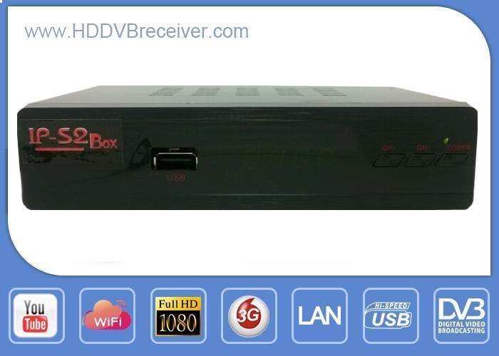 Buy cheap IPS2 IPTV IKS DVB S2 Satellite Receiver Mini HD Satellite Receiver from wholesalers